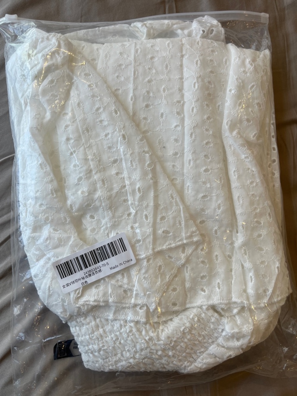 NWT. White Eyelet Fit-and-Flare Sundress - Picture 6 of 8